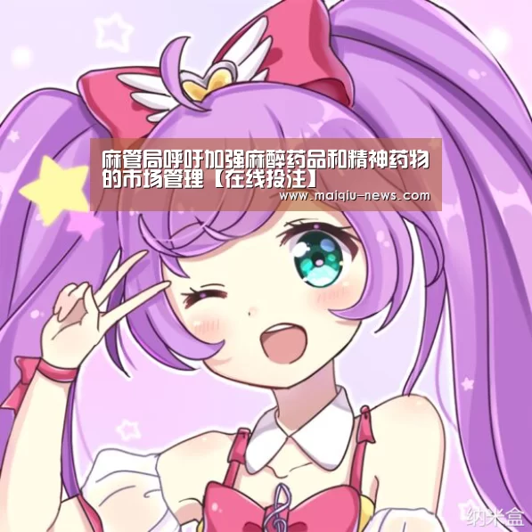 体育竞猜